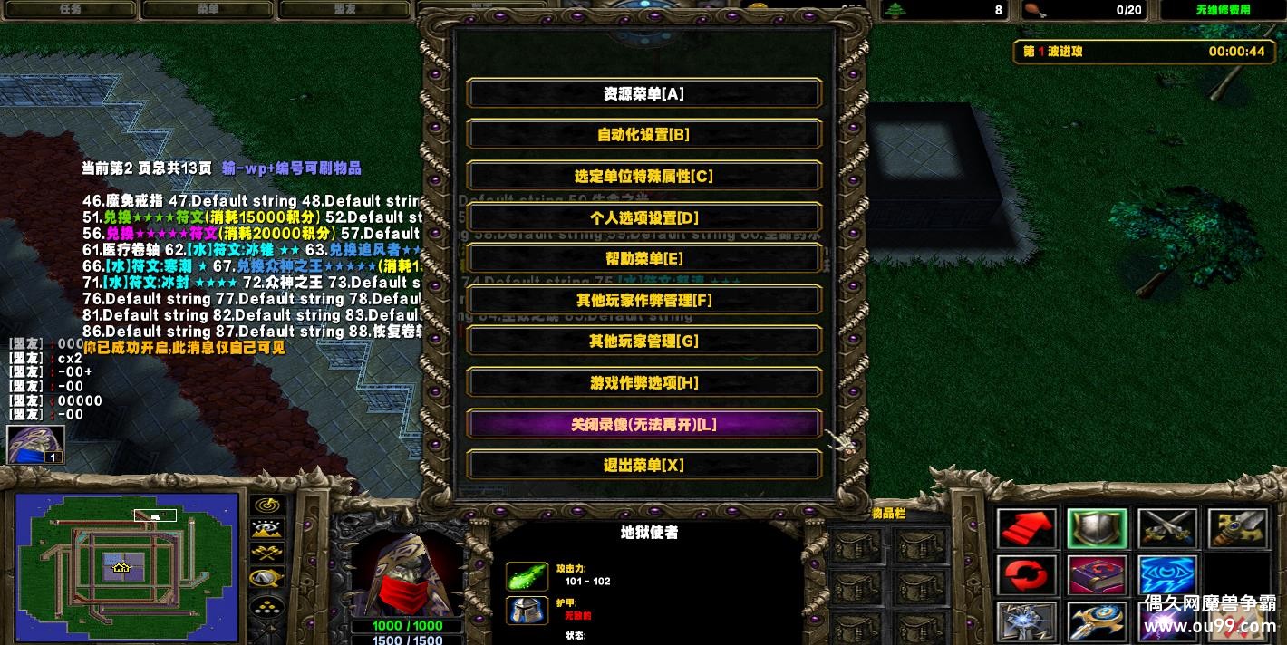 ħTD1.6ǿHKE ȫٽ+Ǯľ+ˢƷ