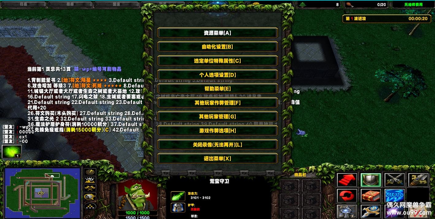 ħTD1.6HKE ȫٽ+Ǯľ+ˢƷ