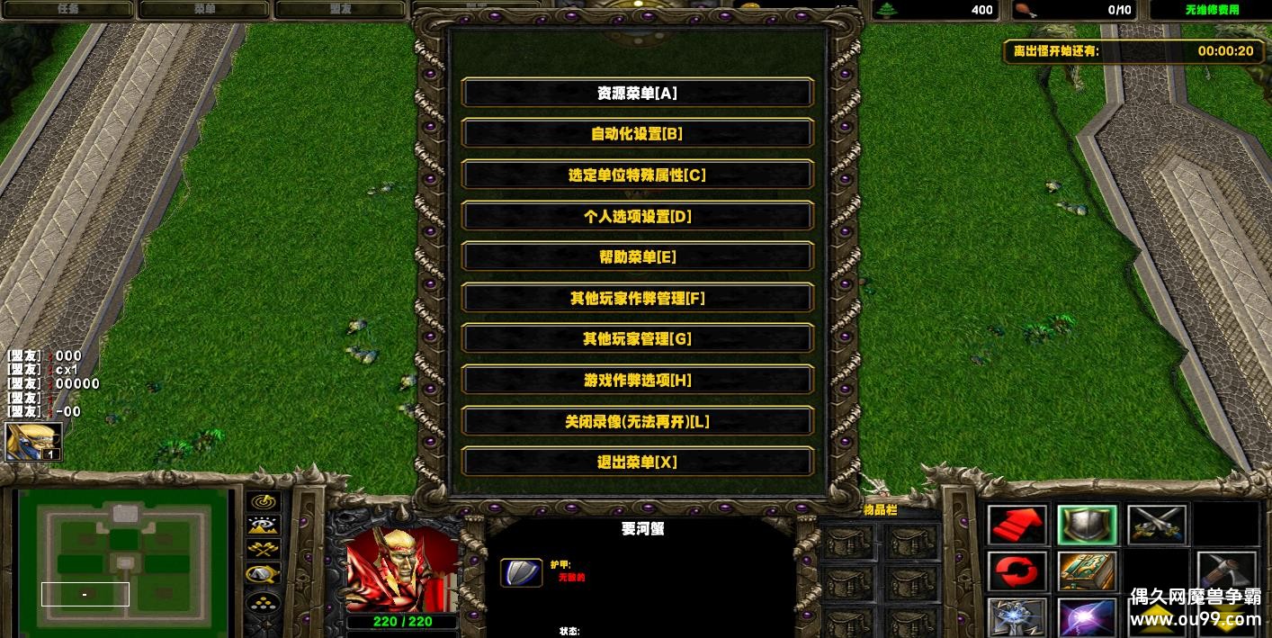 ػɽ¹TDV1.1HKE ȫٽ+Ǯľ+ˢƷ