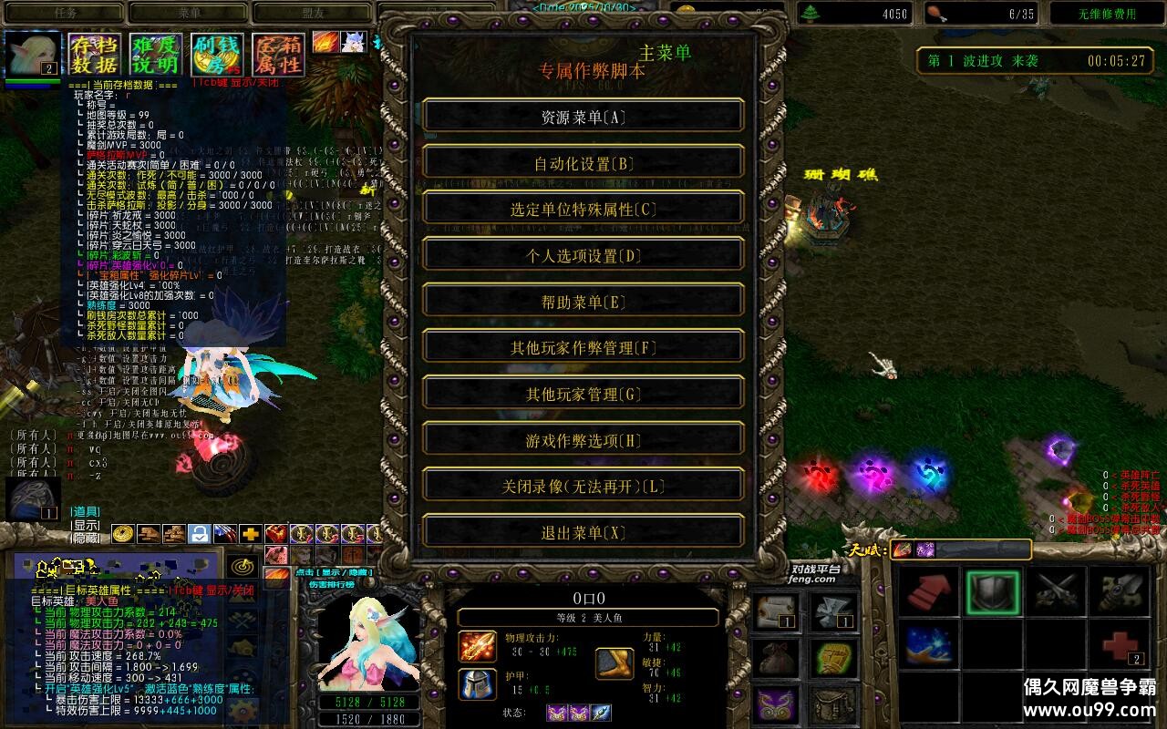 仨԰7.4.353TOP ȫӢ+ȫ̳Ȩ+׹+ȫCD