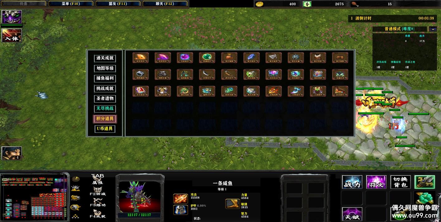 1.1.15HKE ̳Ȩ+ͼȼ99+ȫѶ