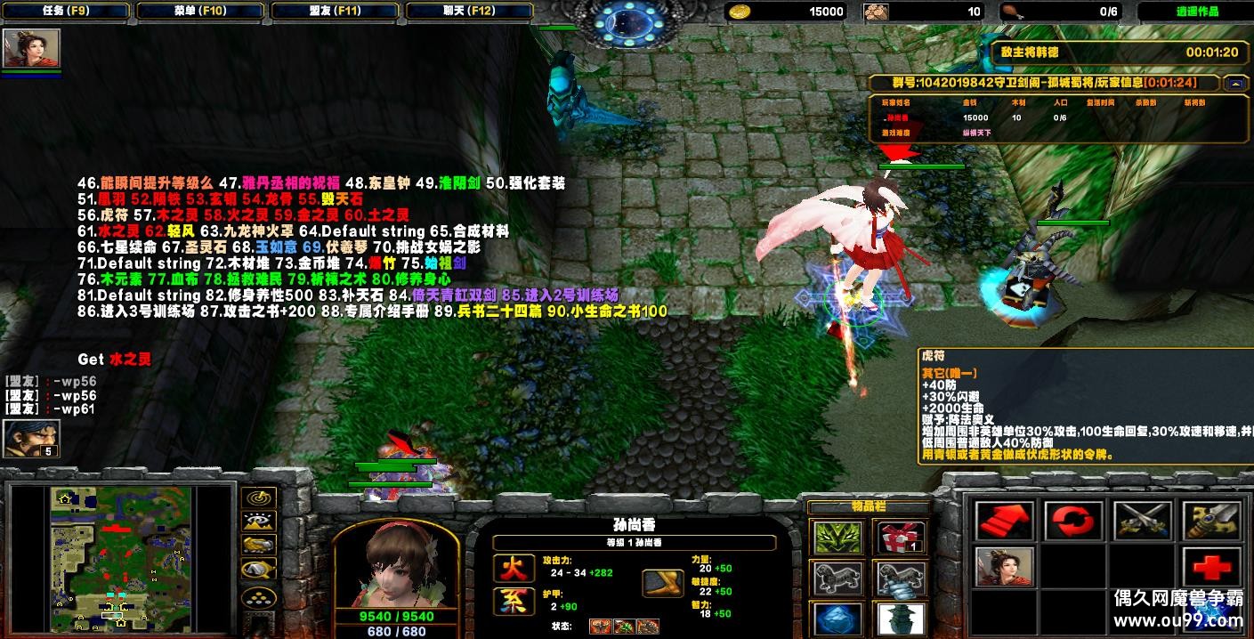 -³1.2.6HKE ̳Ȩ+ͼȼ99+ȫӢ