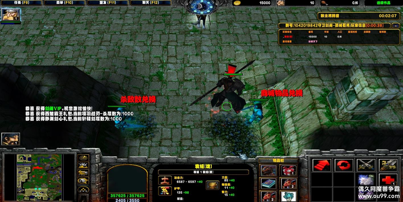 -³1.2.6HKE ̳Ȩ+ͼȼ99+ȫӢ