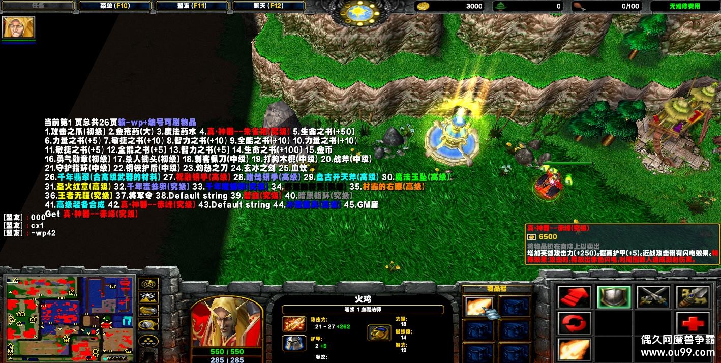 ڰIڰ3.4հHKE ȫ+Ǯľ+ˢƷ