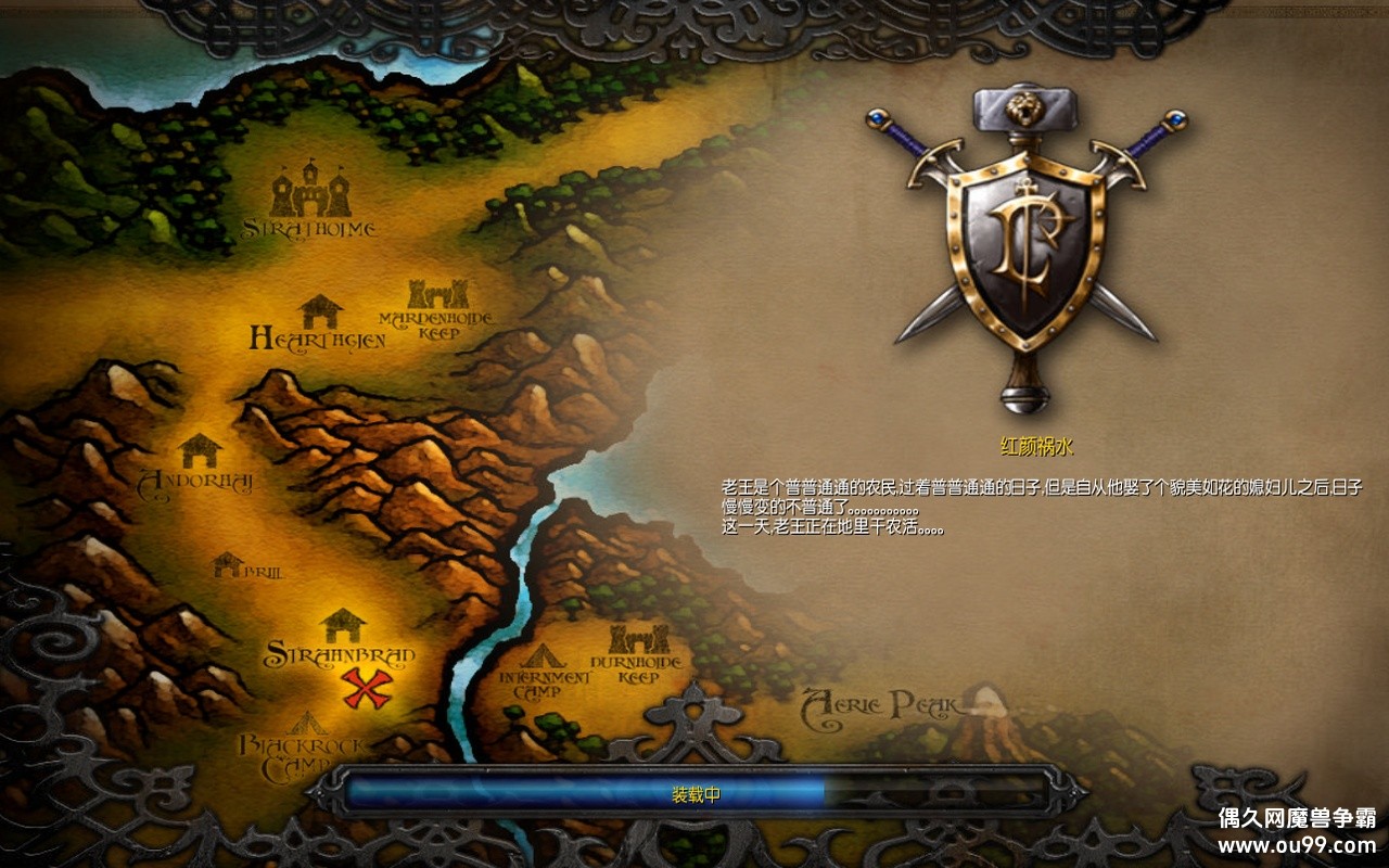 ҵ;zԶǮľ+лȫͼ+ɱиʼ+ͷ{