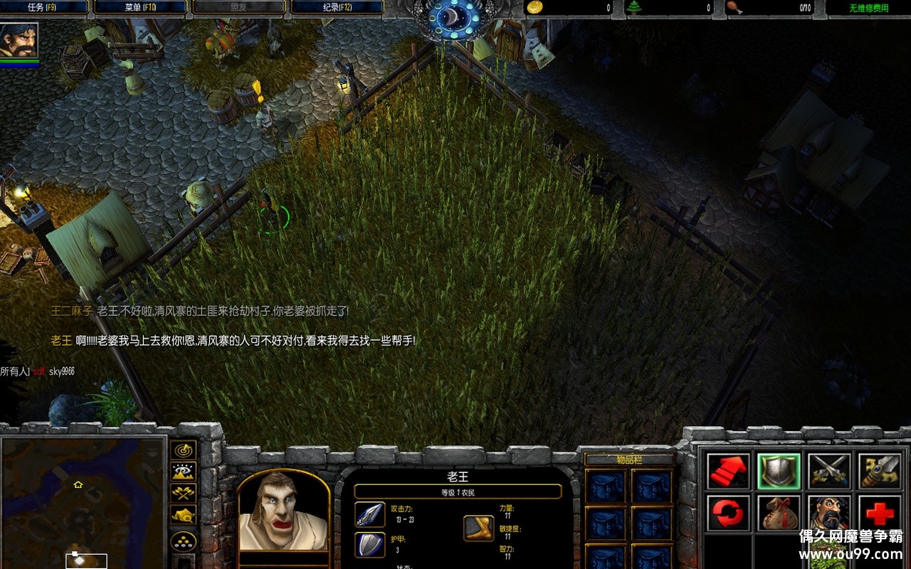 ҵ;zԶǮľ+лȫͼ+ɱиʼ+ͷ{