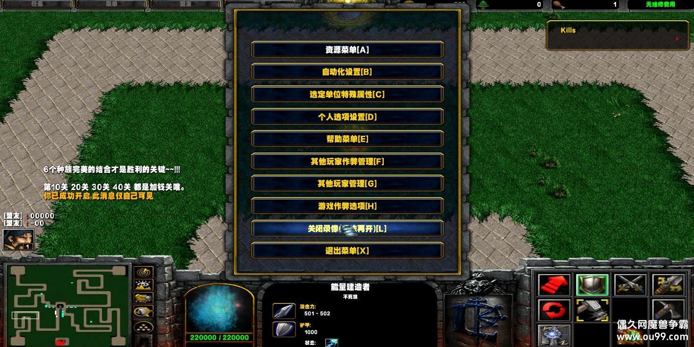 TD-Lv.44HKE ȫٽ+Ǯľ+ˢƷ