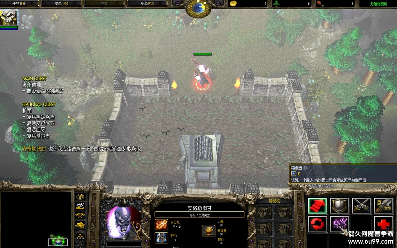 ʿzԶǮľ+лȫͼ+ɱиʼ+ͷ{