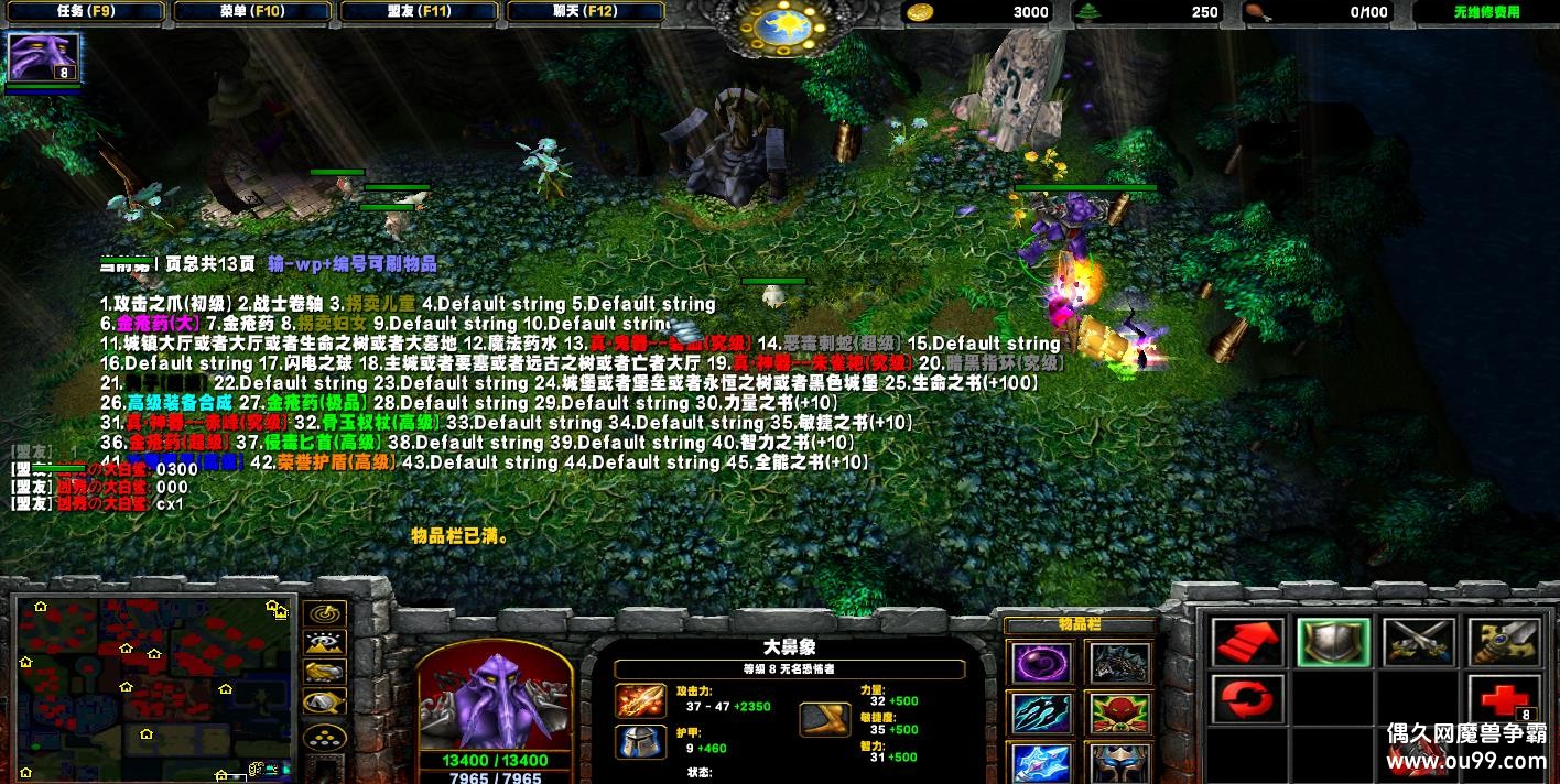 ڰII3.2հHKE ȫGMȨ+Ǯľ+ˢƷ