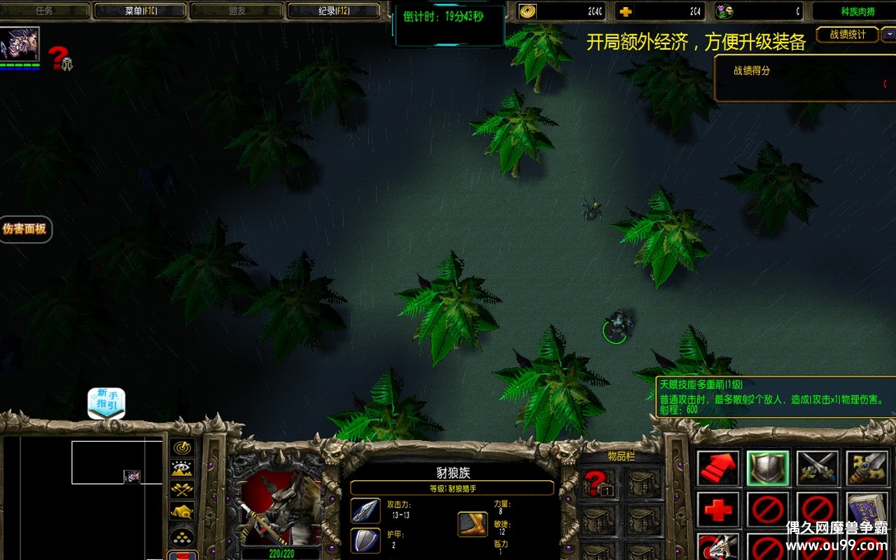 ⲫ1.1.0޸İz̳Ȩ+⿪Դ+KK+ʵ{