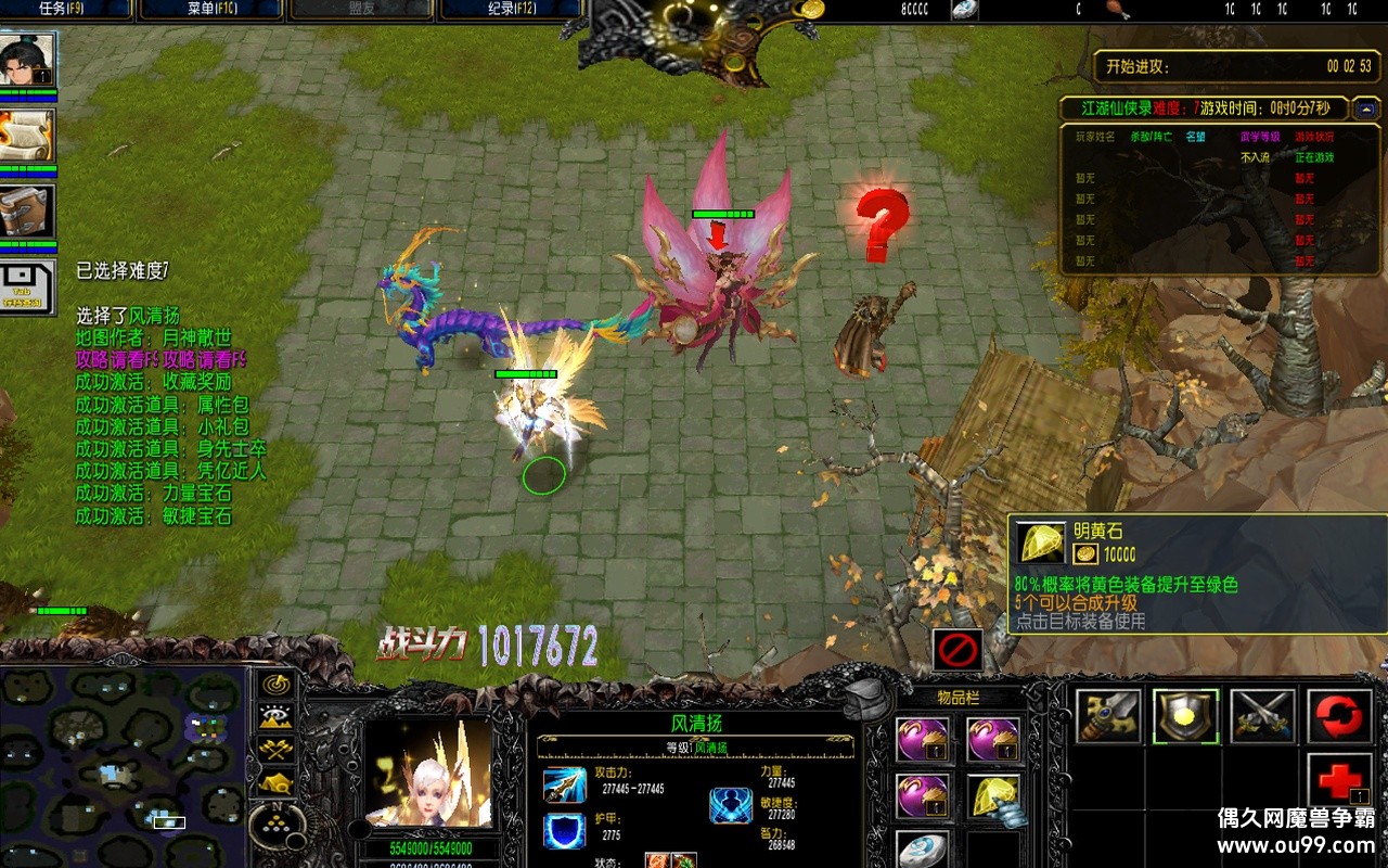 ¼2.3޸İz̳+ȫӢ+ȫװ100%+KK+ȫͼ{