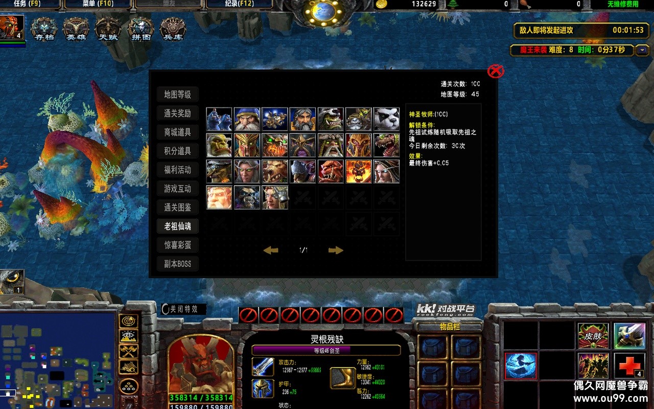 1.2.9޸İz̳Ȩ+ȫѶ+ȫӢ+ǩ{