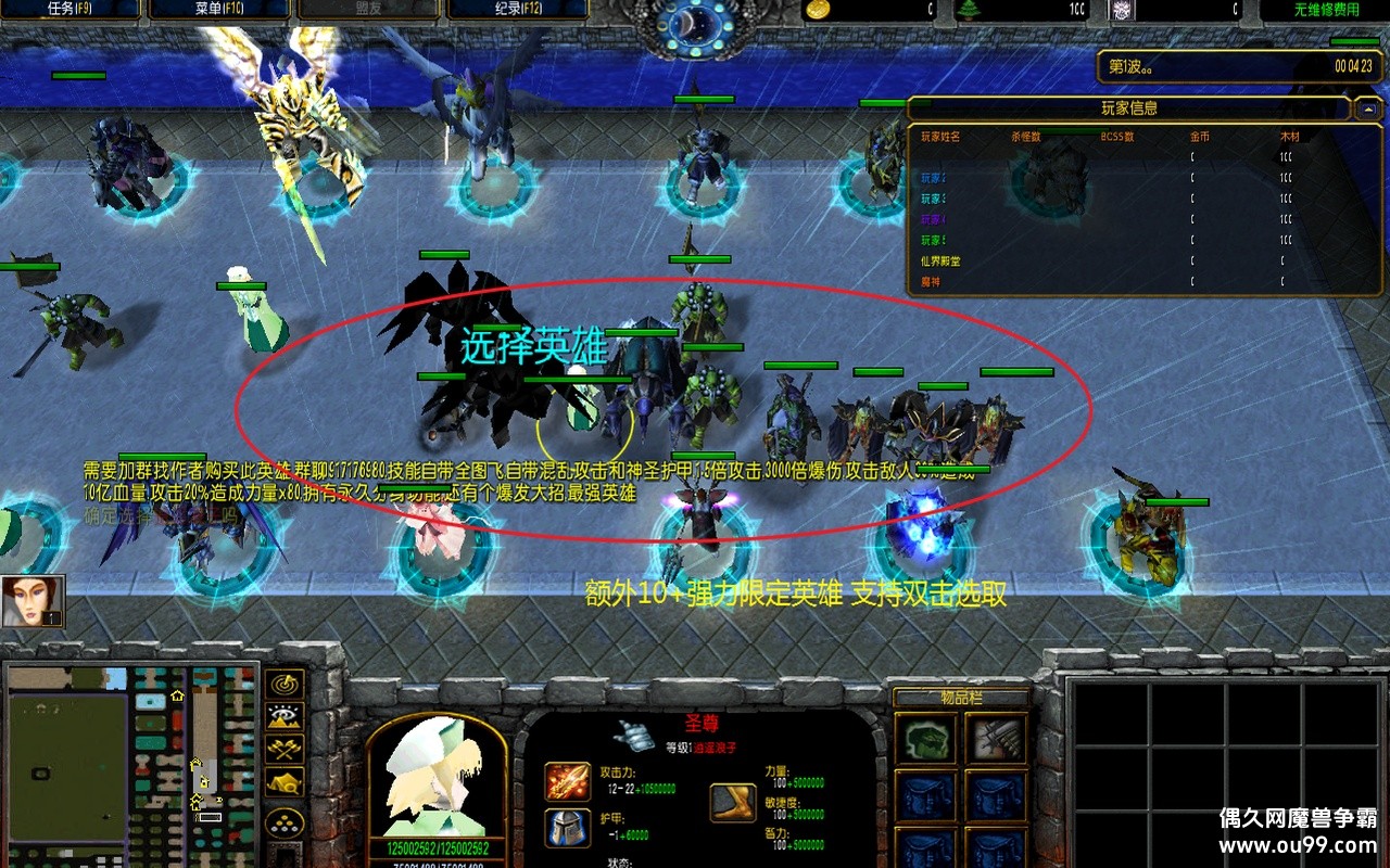  ħ2 1.7޸İzȫ10λӢ+VIP+ؾ{