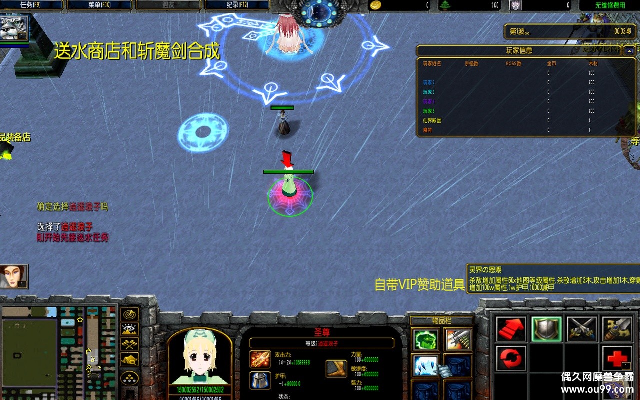  ħ2 1.7޸İzȫ10λӢ+VIP+ؾ{