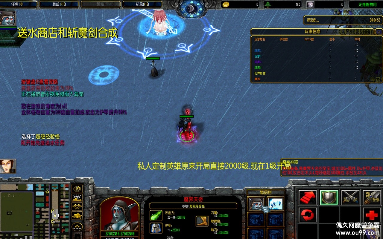  ħ2 1.7޸İzȫ10λӢ+VIP+ؾ{