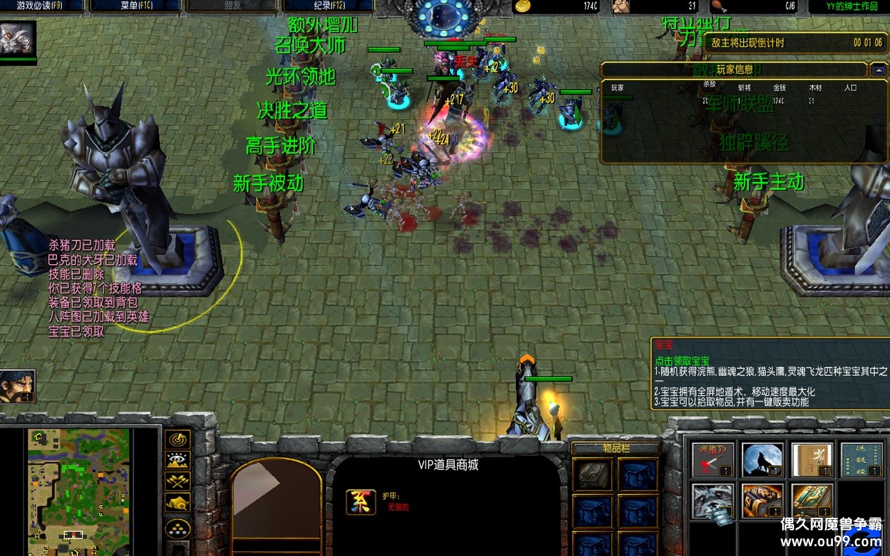 -ԶӢ1.1.15.2޸İz̳ȫӢ+ר100%+ȫͼ{