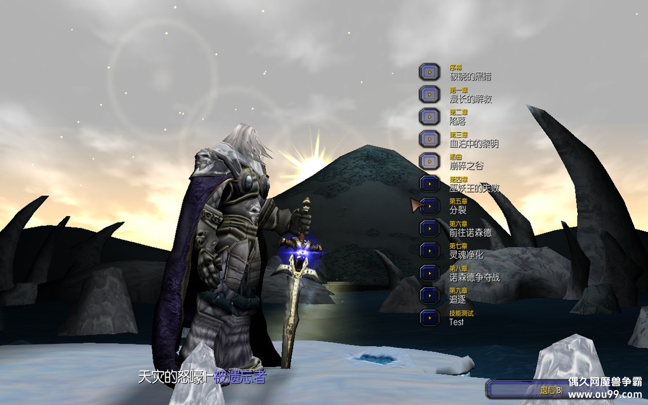 ֵŭ-zԶǮľ+лȫͼ+ɱиԩ{