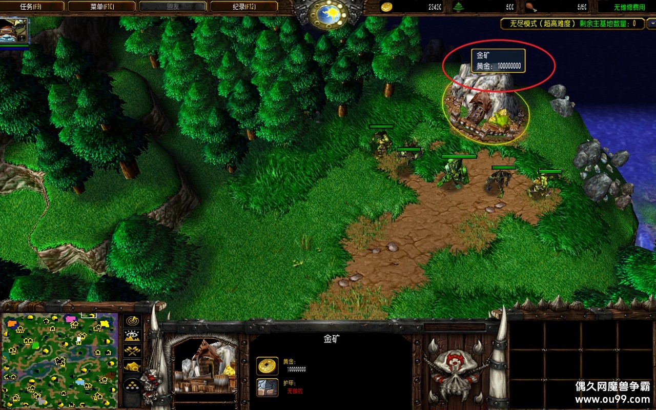 Ӣۺս1.0.11޸İz̳Ȩ+ȫ++ȫͼ{