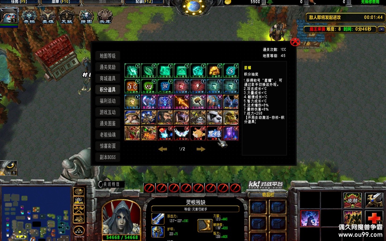 1.2.18޸İz̳Ȩ+ȫѶ+ȫӢ+ǩ{