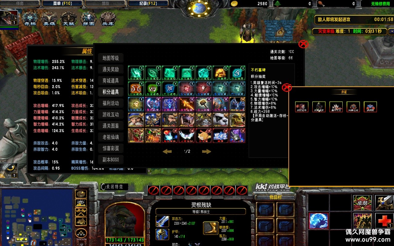 ������� �������ս������  ������ҹ���