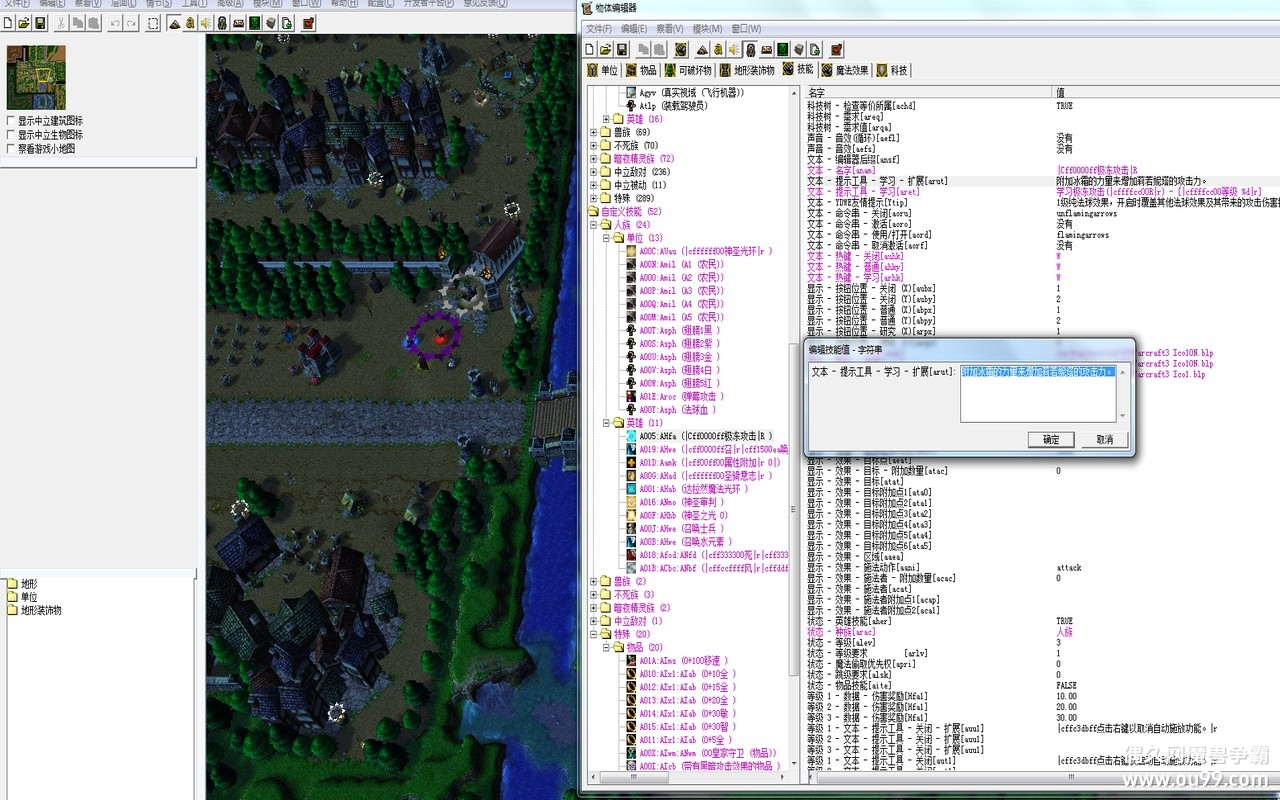 ����ɪ˹ǰ��δ���� ����ɪ˹ǰ����Դ��ͼ  ��ȫ������������ѧϰ�ɱ༭