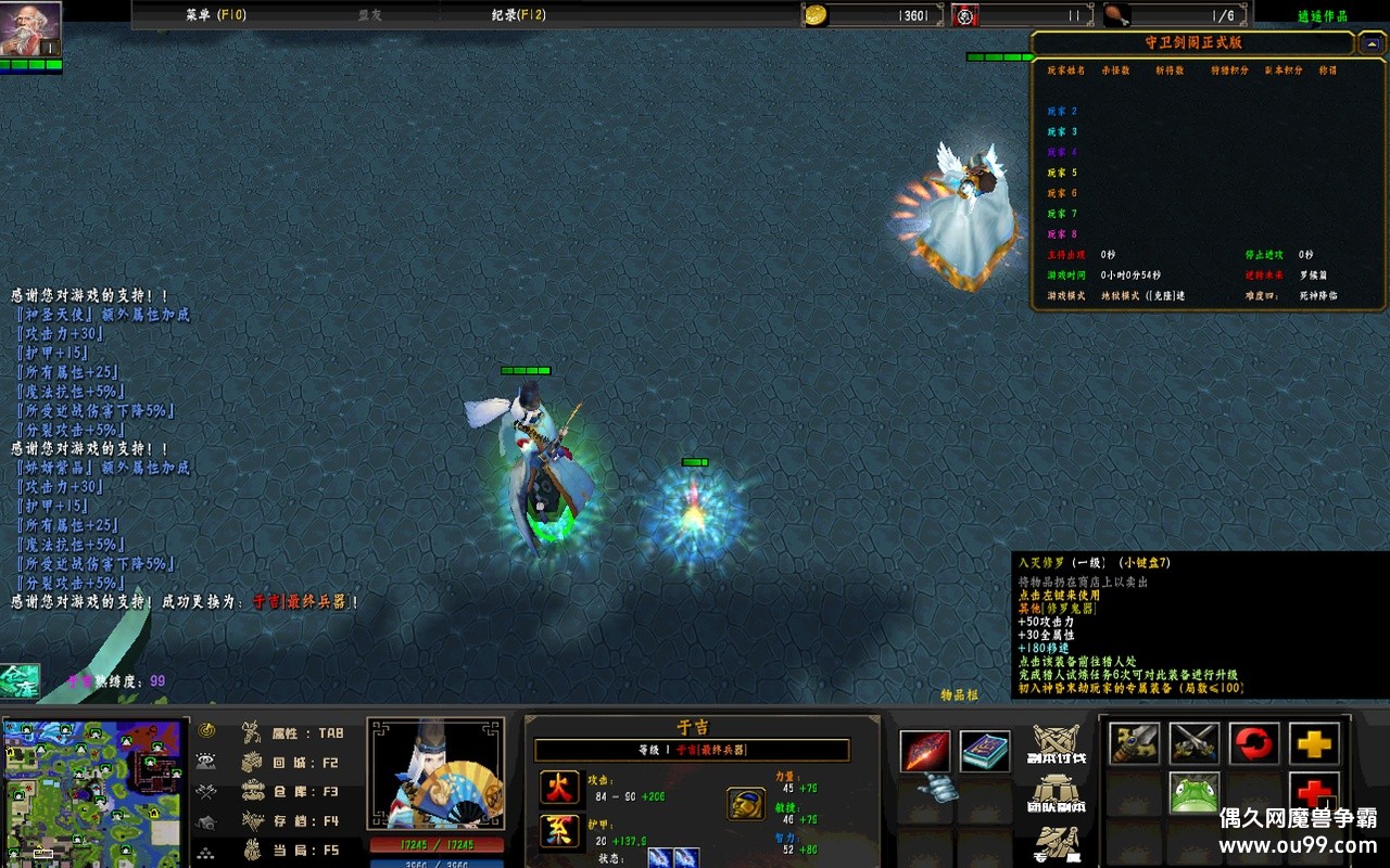 ʽ1.0.16޸İz̳Ȩ+޶Ӣ+ཱ+Ƥ+ȫͼ{