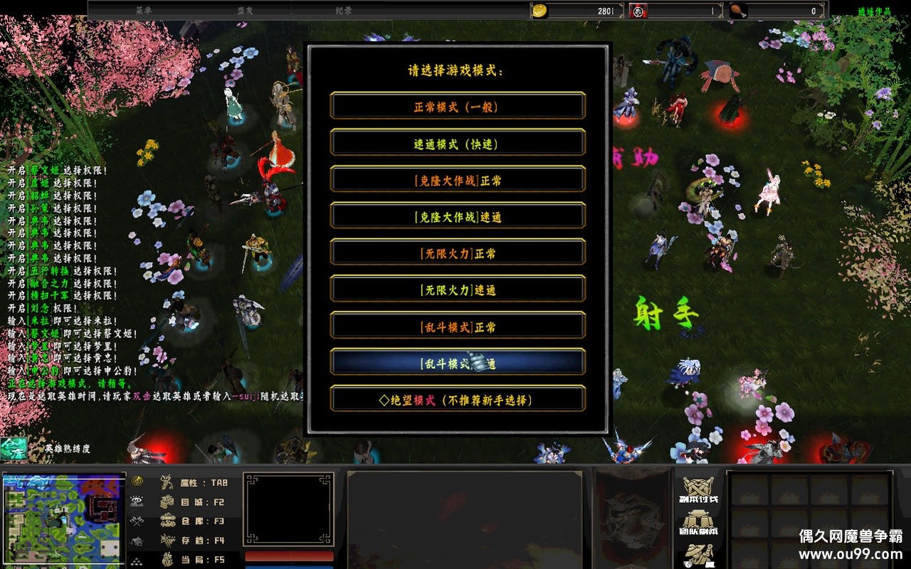 ʽ1.0.16޸İz̳Ȩ+޶Ӣ+ཱ+Ƥ+ȫͼ{