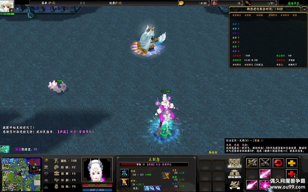 ʽ1.0.16޸İz̳Ȩ+޶Ӣ+ཱ+Ƥ+ȫͼ{