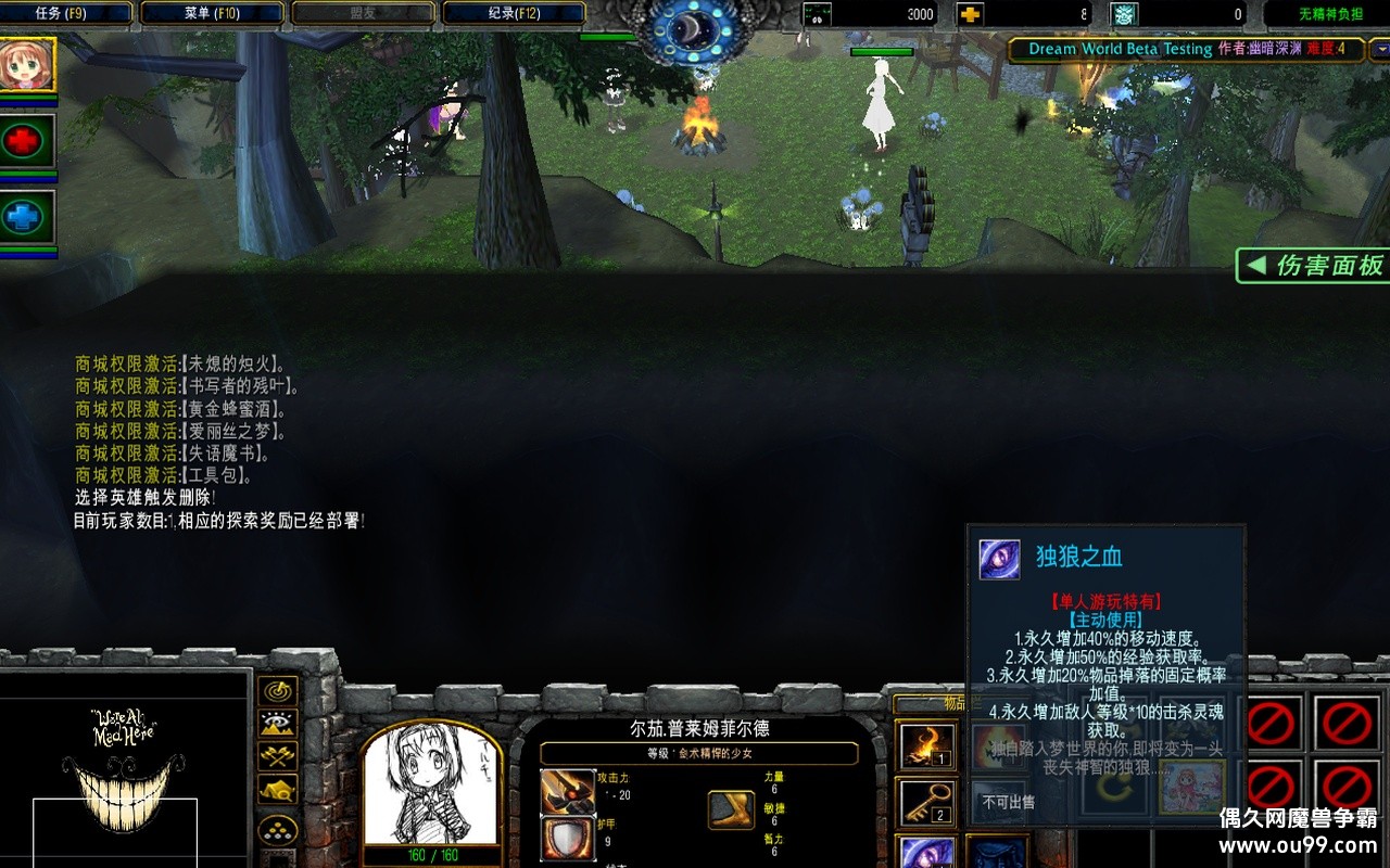 1.1.21޸İz̳Ȩ+Ȩ+Ӣ+Ȩ+ȫͼ{