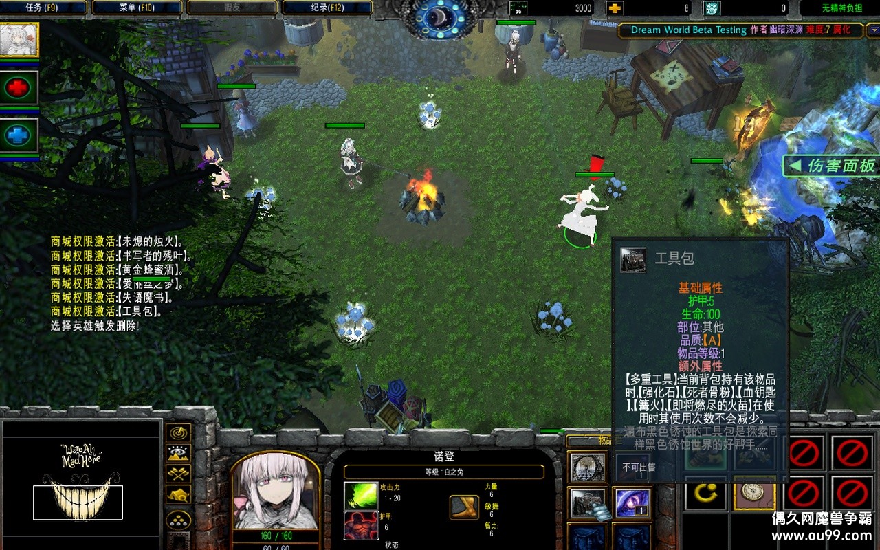 1.1.21޸İz̳Ȩ+Ȩ+Ӣ+Ȩ+ȫͼ{