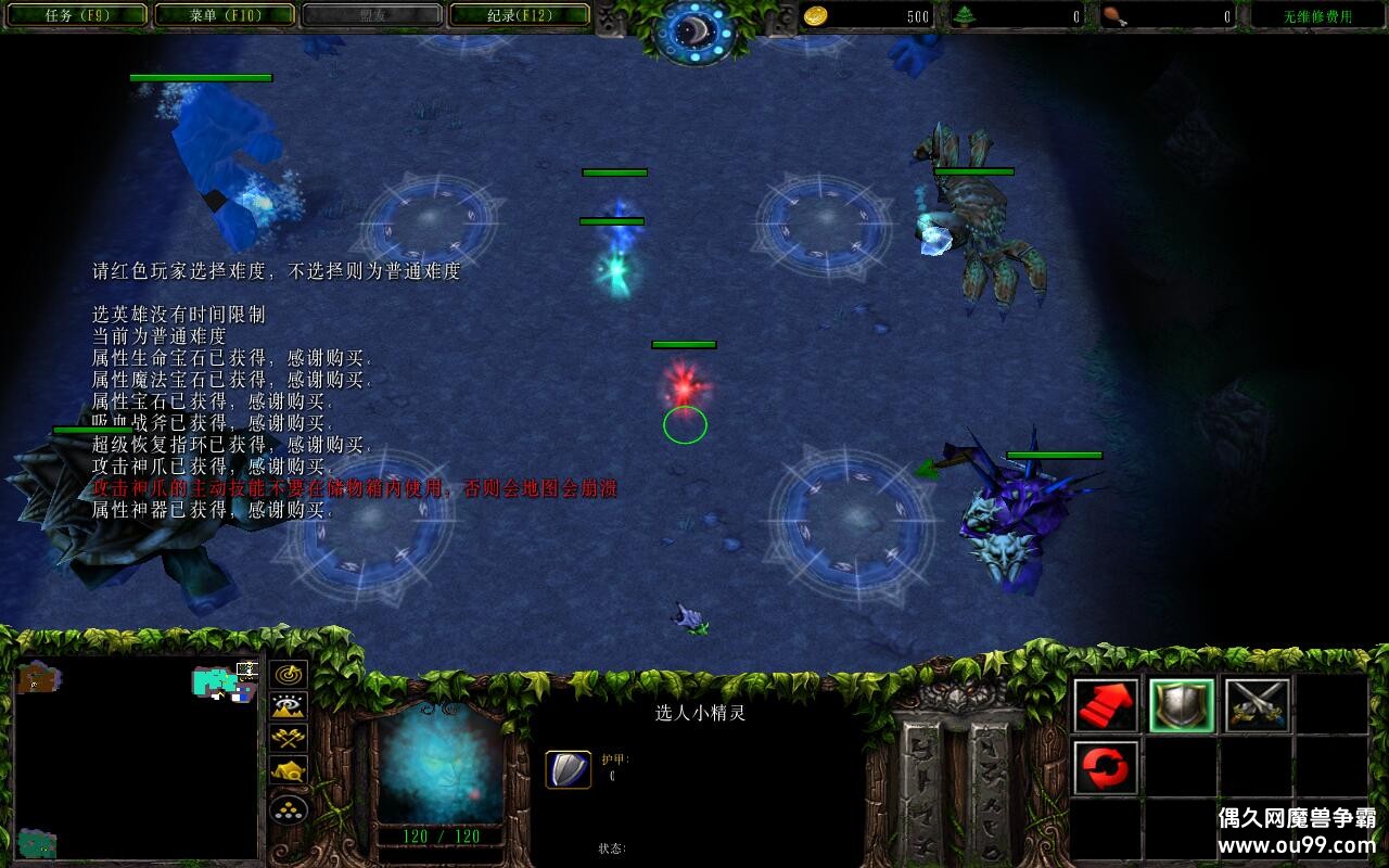 ضս1.0.2CDP+̳Ȩƽ̨ȼ