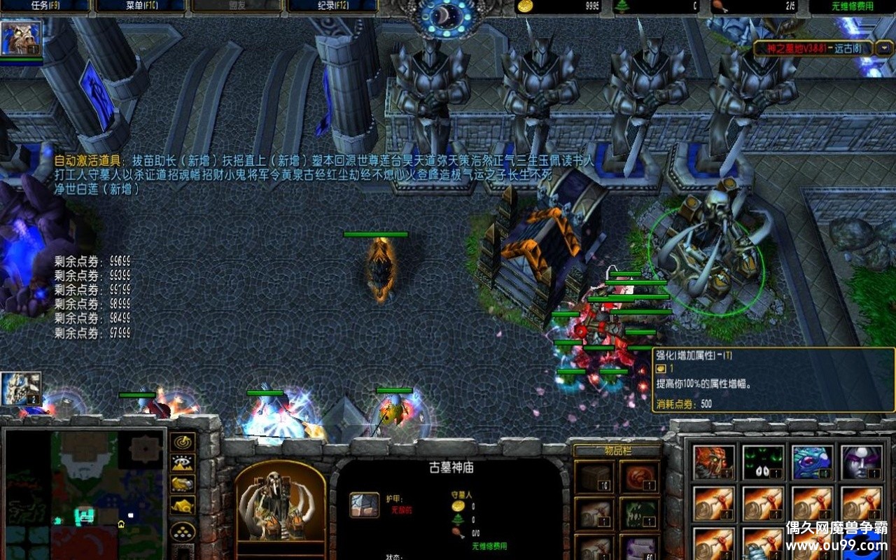 ֮Ĺظ3.8.109ħĩzȫ̳+ܾ99+ˢľˢǮˢ֩{