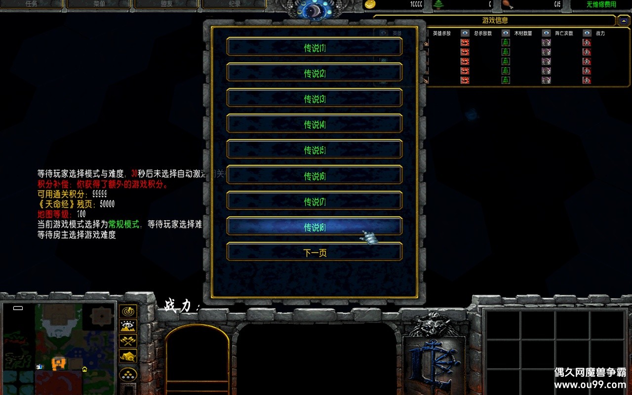 ֮Ĺظ3.8.109ħĩzȫ̳+ܾ99+ˢľˢǮˢ֩{