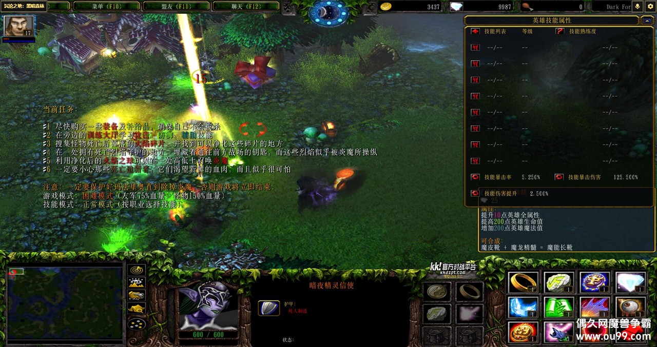 KKսƽ̨ܡɫݡ-֮أڰɭ