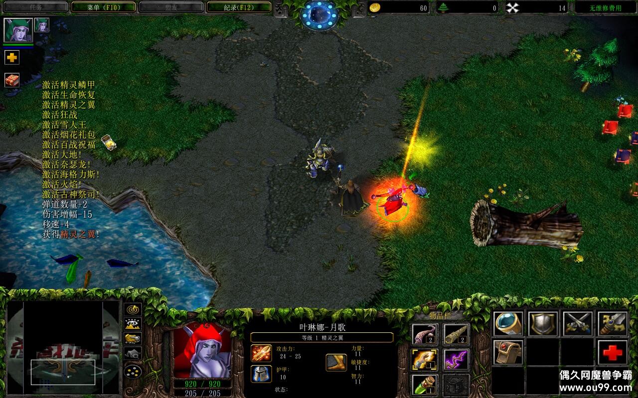 ɱ¾2 2.1.58TOP+ȫӢ+ȫ̳Ȩ+浵ͨص+ˢƷCD