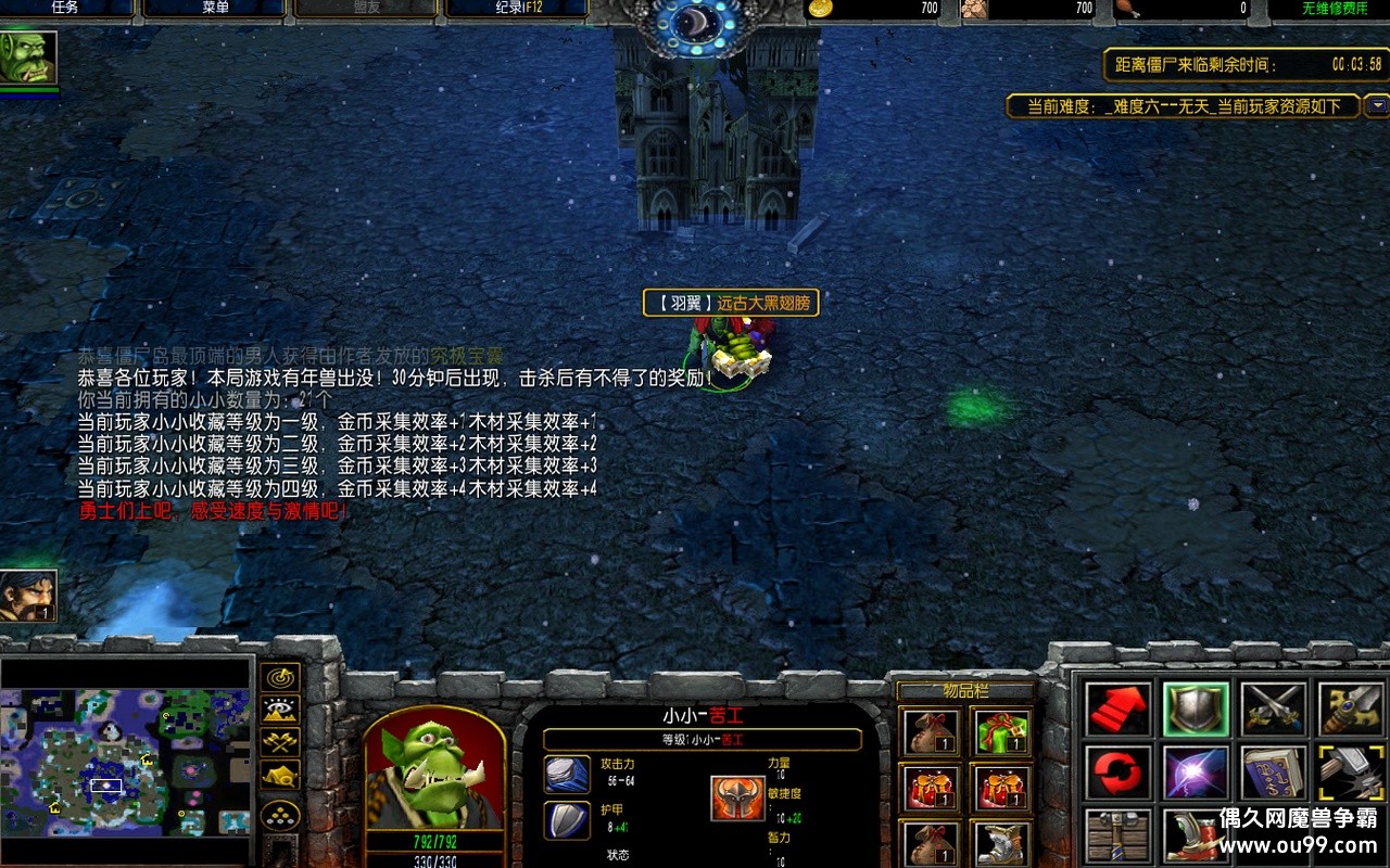 ʬ33.0ʬ3ʽ4.7.6޸İz̳+ȨƤ+ҩ{