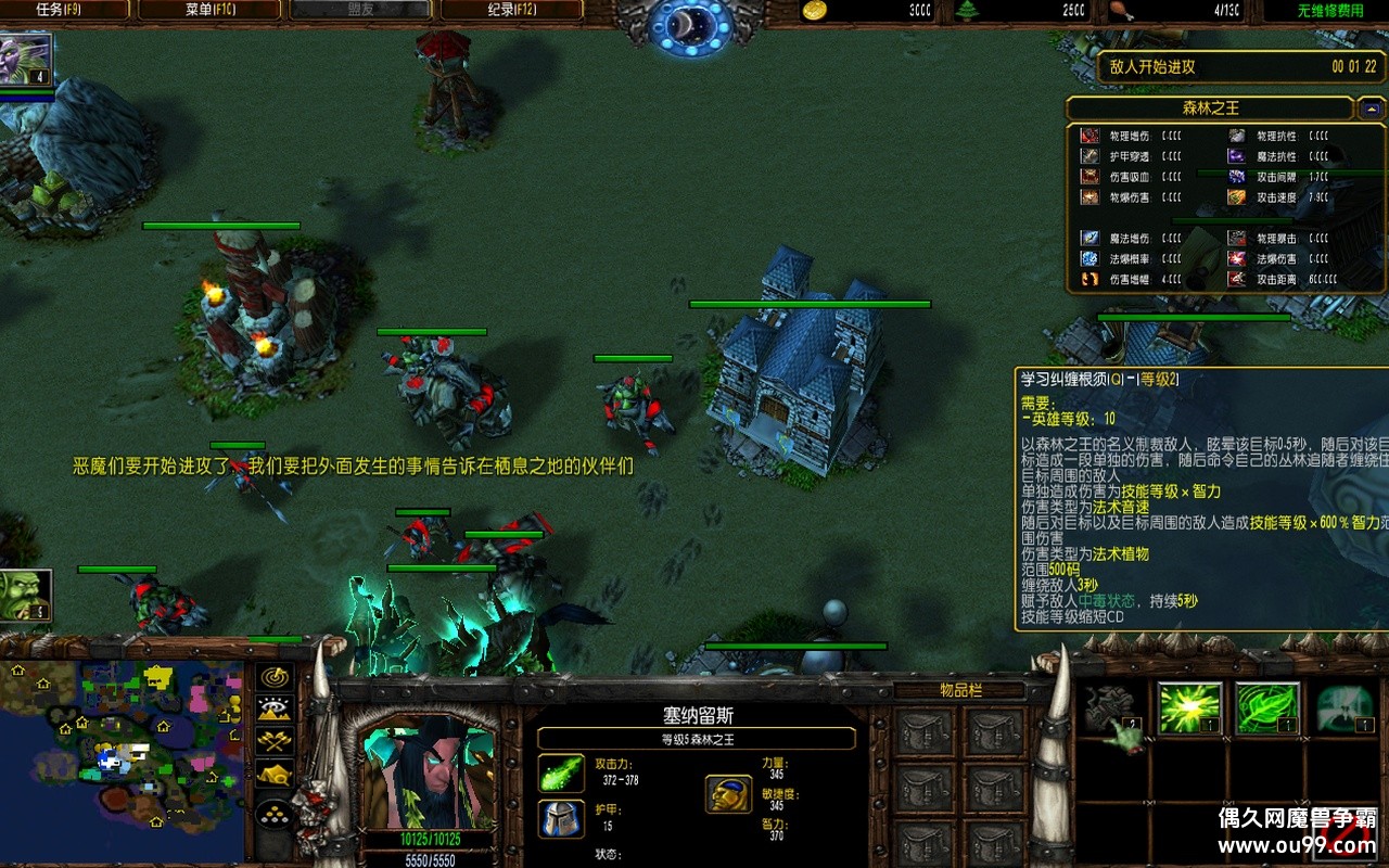 ƻ˶Ӣۼǿս1.1.61޸İz̳+ƽ̨+ȫͼ{