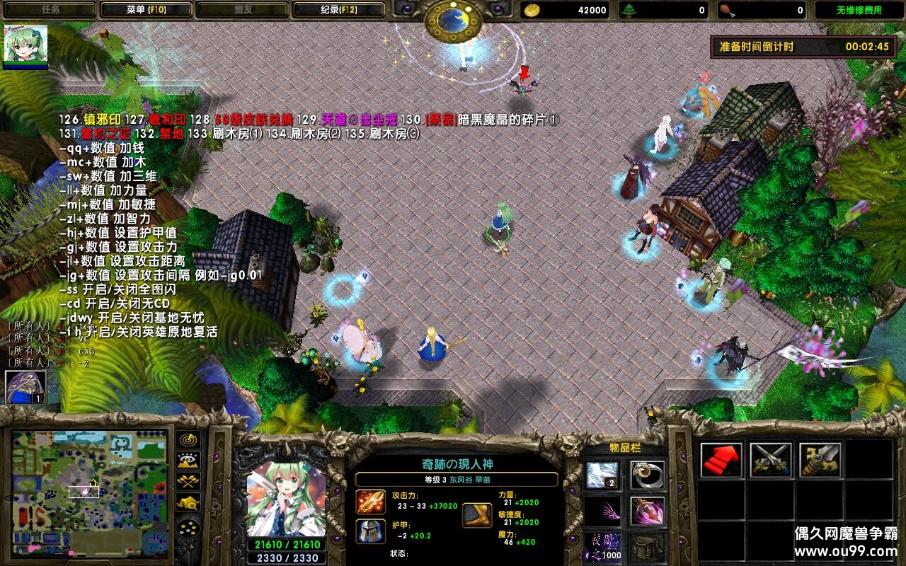 У԰¼3.8.93TOP++ȫƺ++