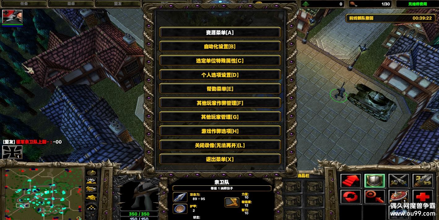 ս֮ս2.3HKE Ǯľ+ˢƷ+ȫͼ