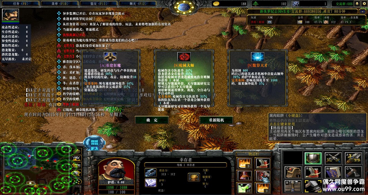 ٪޼͹԰̬ѱ3.6.49ʽڿ