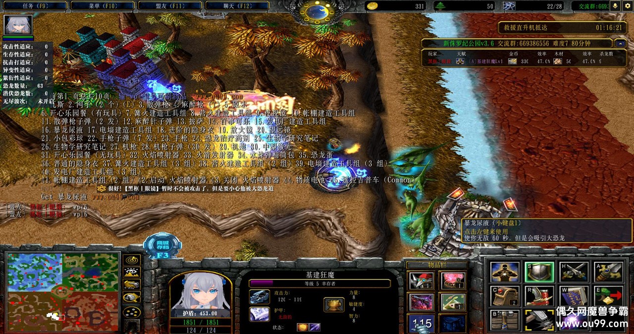 ٪޼͹԰̬ѱ3.6.49ʽڿ