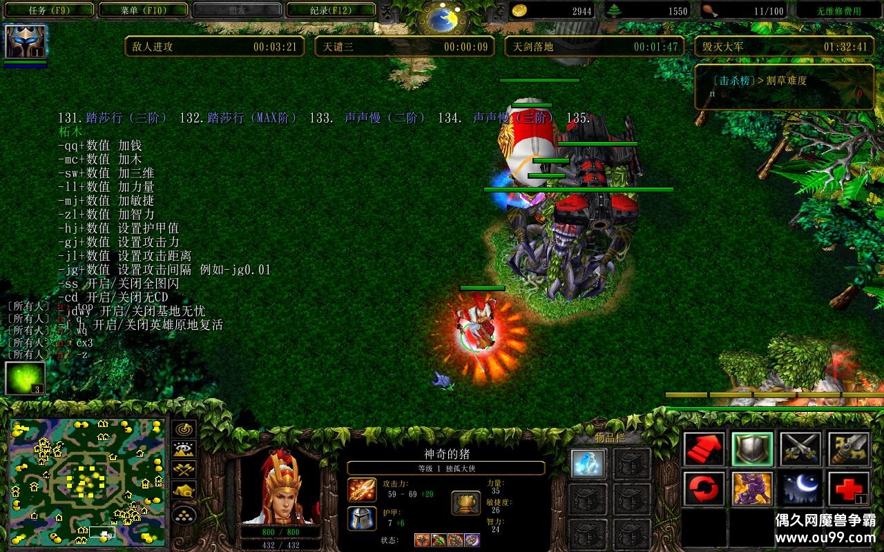 LT淴Ӣ۰15.7.6TOP+Ӣ+ȫӢ+ȫ̳Ȩ+⻷֮켶