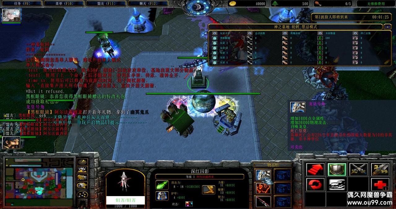 ��Ĺ�ֻأ����꣩2.9.8��9�ڿ�� ȫ����Ӣ��+�����ؼ����+�ظ����+����ͣ��