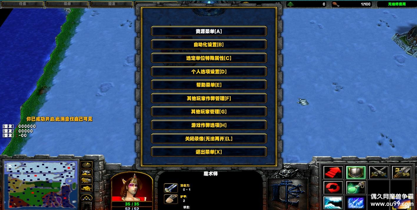 ʥս1.32VHKE Ǯľ+ˢƷ+ȫͼ