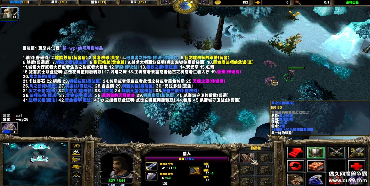 0.79ʽ-ʦĸHKE Ǯľ+ˢƷ+ȫͼ