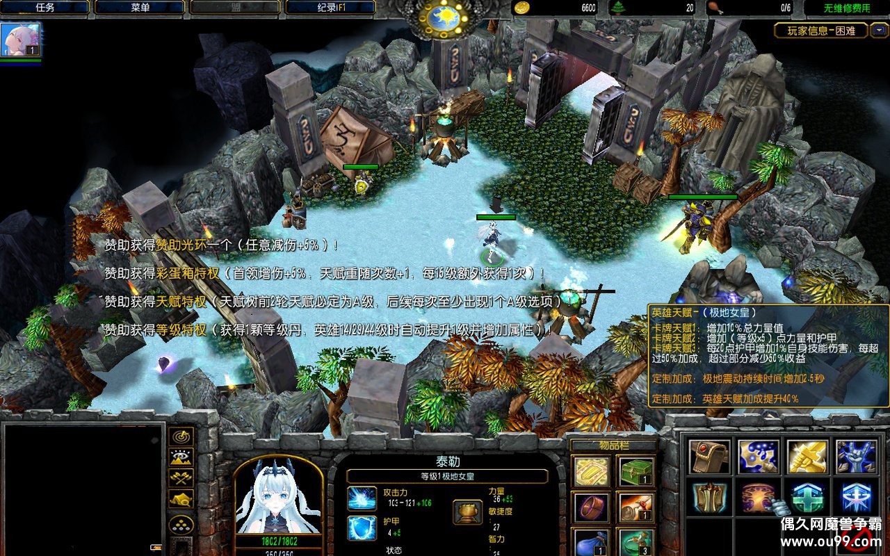 Ż2.6.3޸İzȫӢMAX+ȫƼӳ+Ѷ+ʵ{