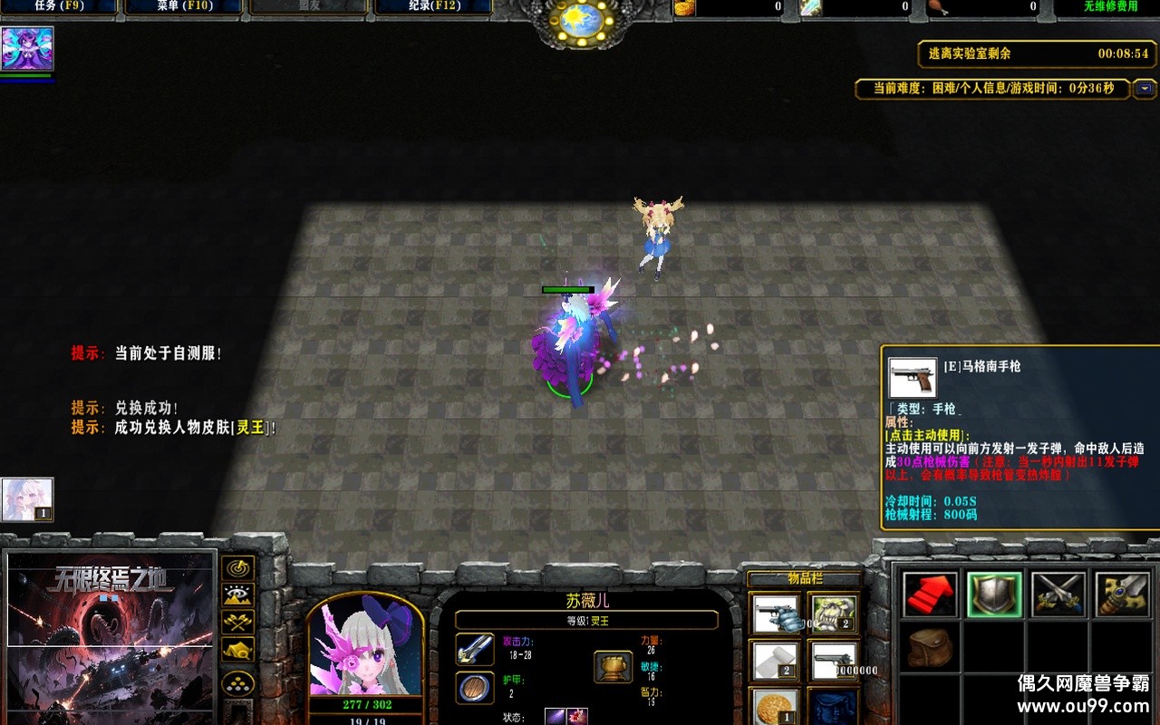 ֮1.0.141zȫ̳ȫӢȫƤ+ȫȨ++ȫͼ{