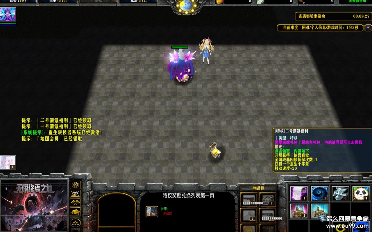 ֮1.0.141zȫ̳ȫӢȫƤ+ȫȨ++ȫͼ{