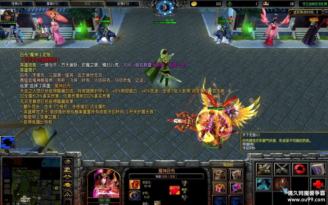 -˫3.5037޸İz̳Ȩ+ȫӢ+ѡ+˫ȫͼ{