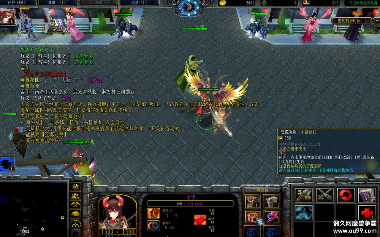 -˫3.5037޸İz̳Ȩ+ȫӢ+ѡ+˫ȫͼ{